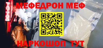 кокс Гусев