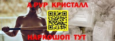 кокс Гусев