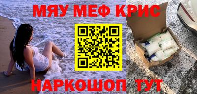 кокс Гусев