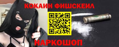 индика Гусь-Хрустальный