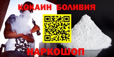индика Гусь-Хрустальный