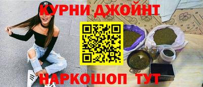кокс Гусев