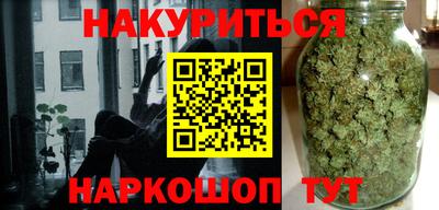 кокс Гусев
