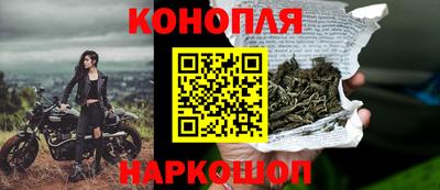 кокс Гусев