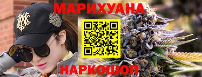 СК Гусиноозёрск
