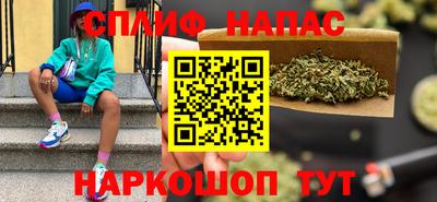 СК Гусиноозёрск