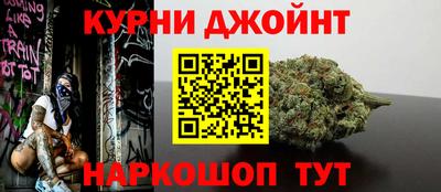 СК Гусиноозёрск