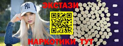 кокс Гусев