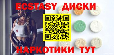 СК Гусиноозёрск