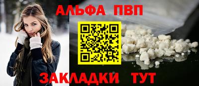кокс Гусев