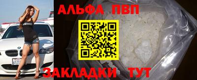 мдма Донской