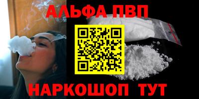 индика Гусь-Хрустальный