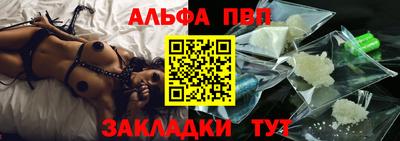 кокс Гусев