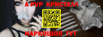 кокс Гусев