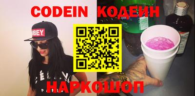 кокс Гусев