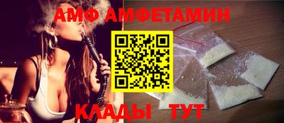 СК Гусиноозёрск
