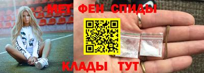 СК Гусиноозёрск