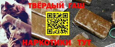 СК Гусиноозёрск
