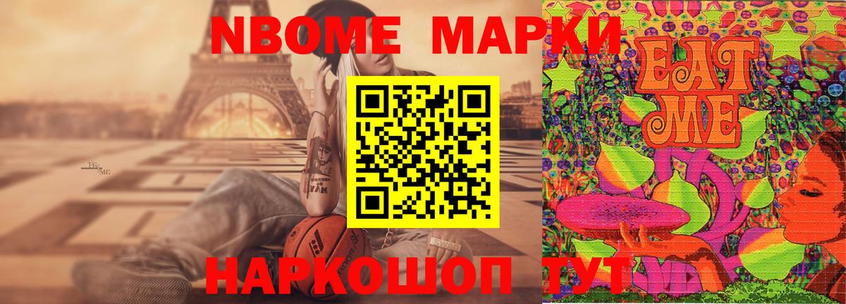   сайт  ЛСД экстази ecstasy  Киреевск  Вход с VPN  LSD-25 экстази кислота  Лсд 25 экстази 