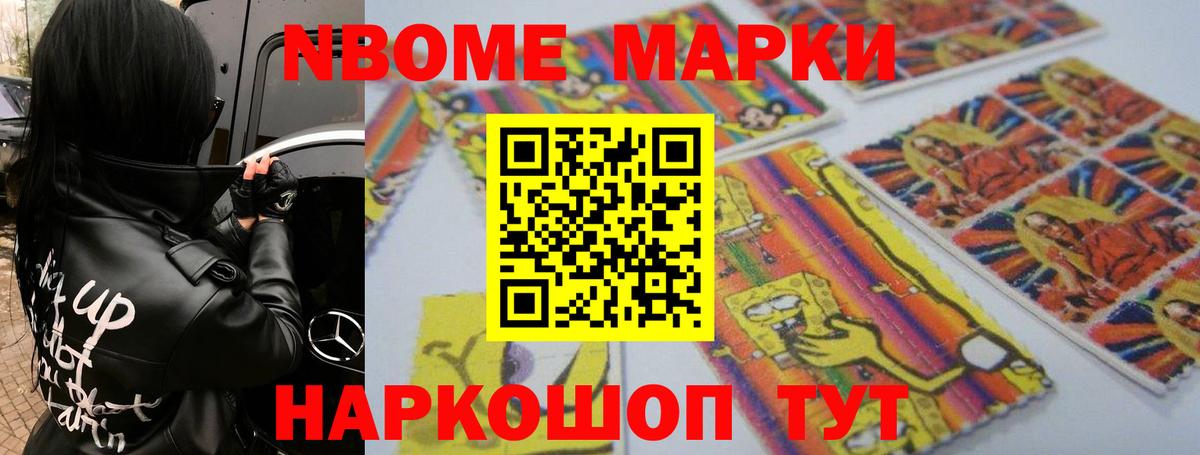 LSD-25 экстази кислота Киреевск
